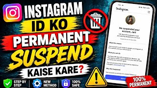 Instagram Account Ban Kaisa Karaye 2026 | Instagram account suspend ? Ban Insta Id 2026