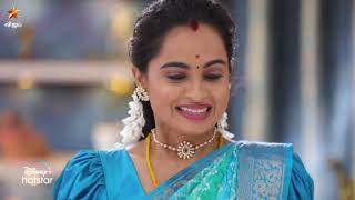 Sakthivel-Vijay tv Serial