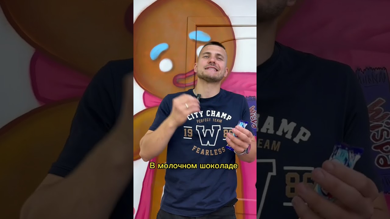 Потрясающий вкус Milky Way криспи ролл🫣🔥