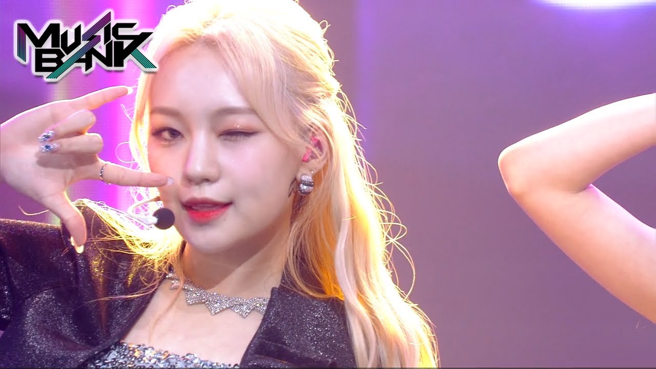 Rocket Punch(로켓 펀치) - Ring Ring (Music Bank) | KBS WORLD TV