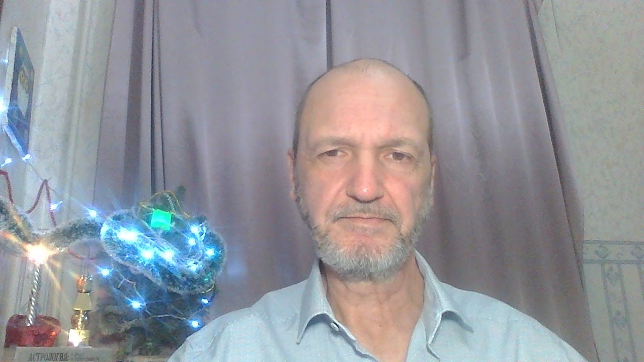 Чудинов Астролог