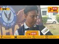 बिहार का सबसे बड़ा शो का आयोजन सीजन 10 भर ले उड़ान आयोजित सुनिए क्या कहा सौरभ ने