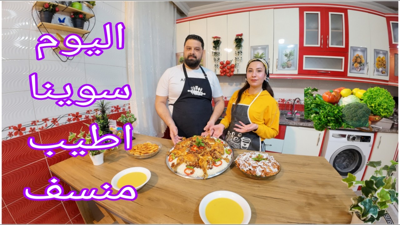 منسف فريكة و الرز بالفخاد دجاج