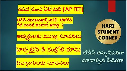 apdsc updates / dsc /dsc2025 / normalization / documents / original