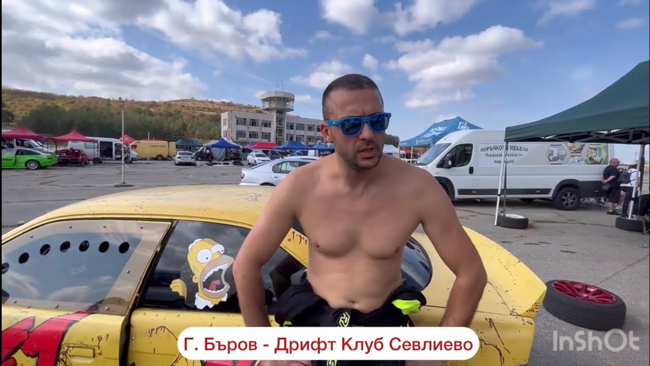 Дрифт Клуб Севлиево на DRIFT INVASION SLIVEN 2023