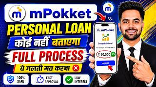 Mpokket se kaise loan le |M pocket money loan app se loan kaise le - Mpokket se loan kaise le - Loan