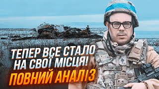 🔥БЕРЕЗОВЕЦЬ: ІЛ76 збили в момент взльоту, борт прилетів з Сирії, таке вже було, все вказує на.. image