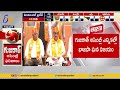 Gujarat Election Result: BJP broke record of 1985 in trends of Gujarat