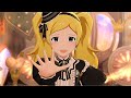 【ミリシタ】君だけの欠片【MV】エミリースチュアート