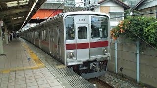 東武9000系（9000型）　9104F　東上線　朝霞台駅発車