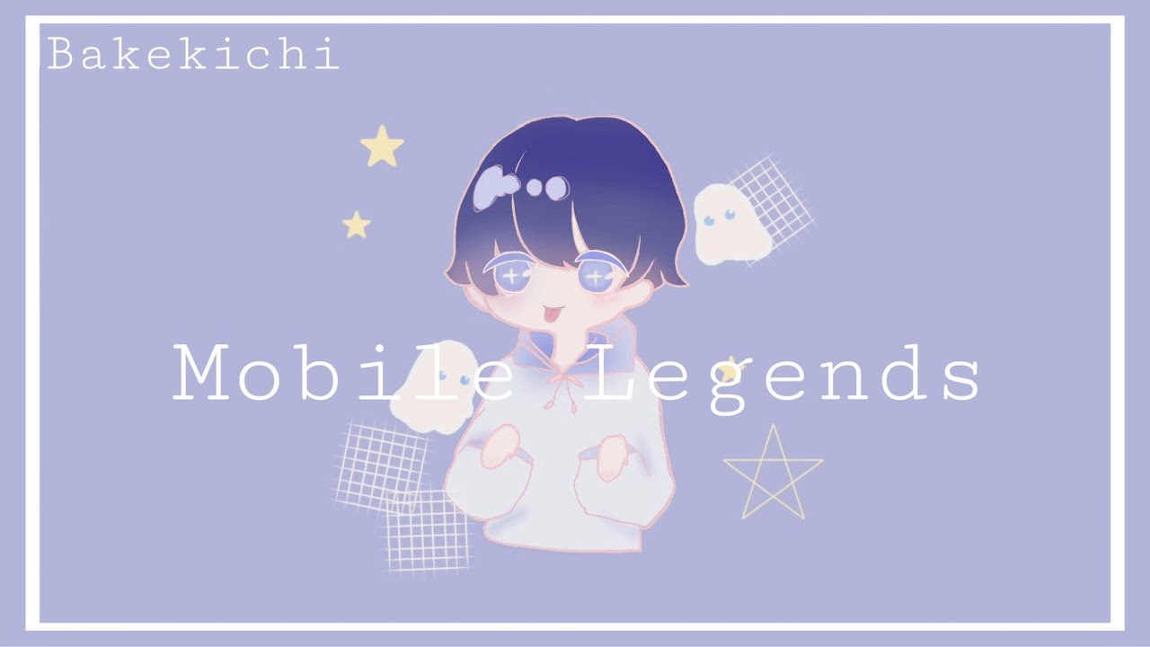 【モバレLive】星の数はみるみる上昇中【Hミシック★26～】