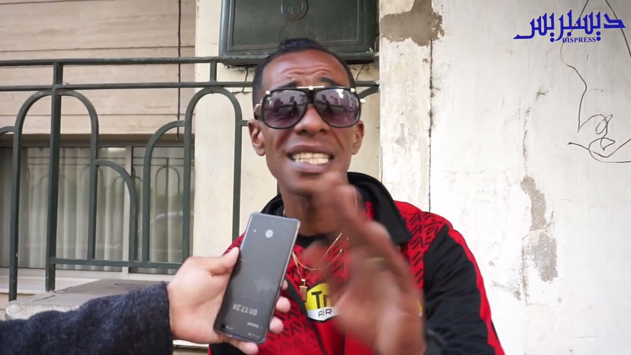 استغلال الجوكر للنزاع بين اكشوان و زوجته اية بهدف جمع المتتبعين