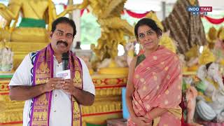 Ganesha Sthapana Puja in Thailand 2019 screenshot 3