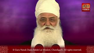 ਪ੍ਰੇਮ, ਨਾਮ ਅਤੇ ਅੰਮ੍ਰਿਤ ਬਿਕਉ ਨਹੀ ਹਨ, ਸੀਸ ਦੇ ਵੱਟੇ ਮਿਲਦੇ ਹਨ।