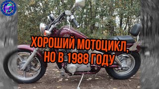 видео: Просто ОБЗОР Honda Shadow 1100 1988 картинка: Просто ОБЗОР Honda Shadow 1100 1988