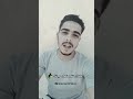 كان لازم تتوجع عشان تقدر تكمل Mohamedhisham Explo اشتراك تفعيل الجرس لايك كومنت مشاركه 