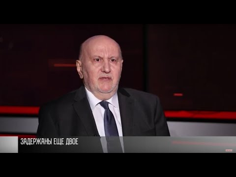 Задержанные "имеют отношение к тому, что произошло", сообщил "генпрокурор ПМР"