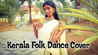 Onam Dance Cover | Elavathoor kayalinte | Dance session by Saina