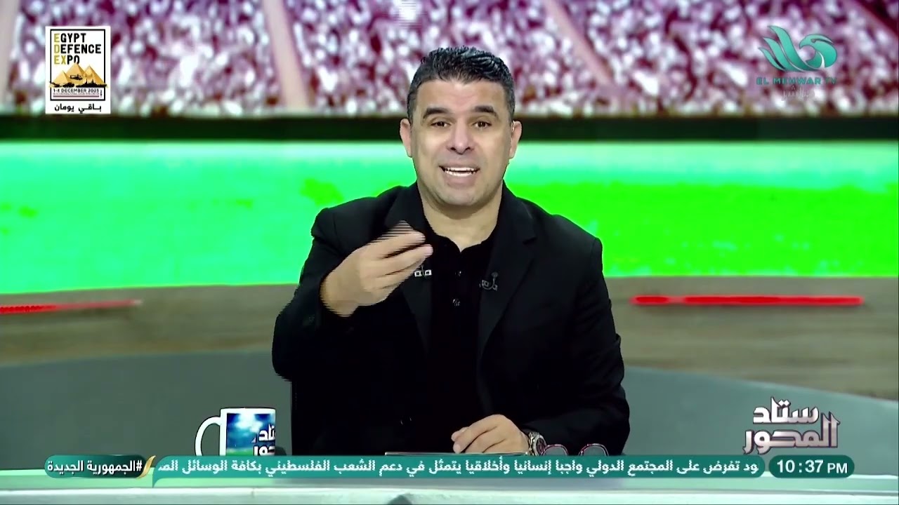 إفريقيا مولّـ.ـعة! 🔥🔥فرق بتكسب… والزمالك والأهلي يخطفوا تعادل!والغندور يكشف كل الكواليس! ⚽⚡