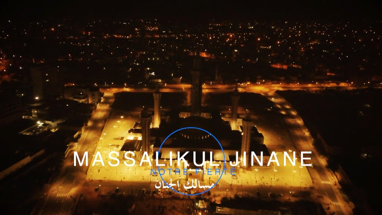 🔴LIVE🔴NAFILA MASSALIKOUL JINAAN, J 16  RAMADAN 2026