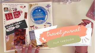 Flip Through My Japan Travel Journal 🌸 | Pages Filled with Memories