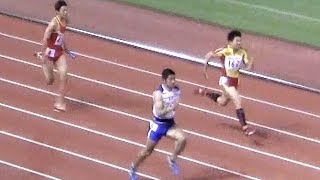 2013ユース陸上男子 4×100mR 予選1組 2013 10 19