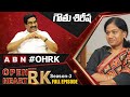 Live: TDP Leader Gouthu Sireesha 'Open Heart With RK'- Full Episode