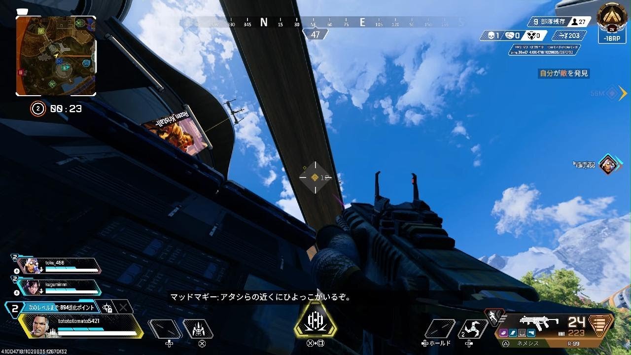 Apex Legends_20260517041500 - YouTube Apex Legends_20260517041500 - YouTube