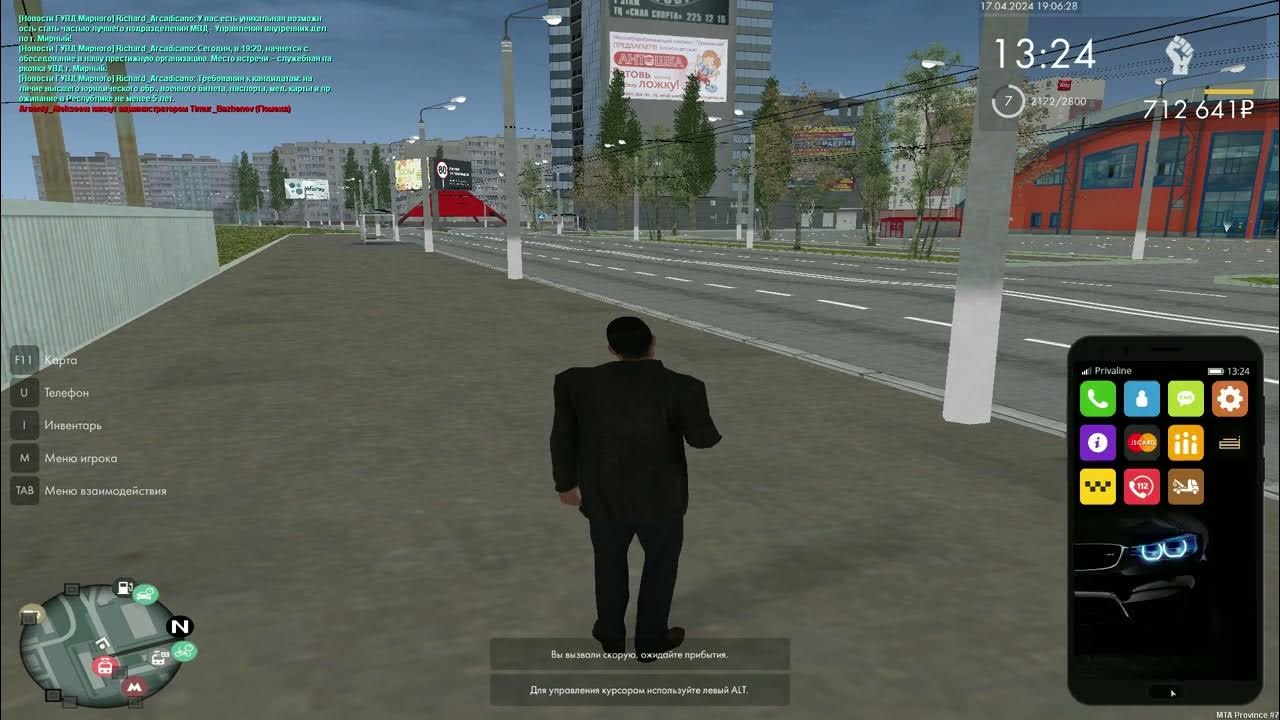 unknown replay 2024 04 17 19 07 - YouTube