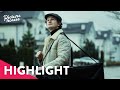 Highlight - Never Gonna Snow Again