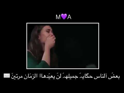 سألتني ماهي حروف العله فأجبتك غ ي ا ب ك