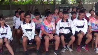 線西國中54週年校慶 各班班呼