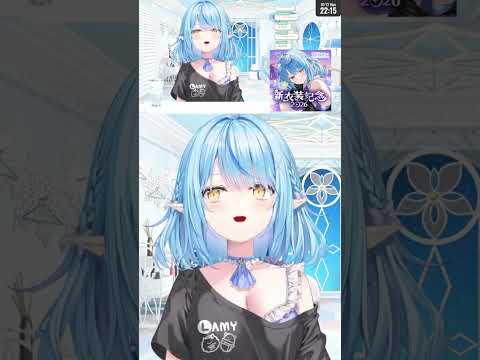 渾身のグッズが不人気で不服なラミィ