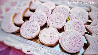 Prestige Sablé with Fondant 🌙 Eid Sablé / Eid Sweets / sablé prestige screenshot 1