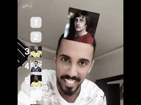 وينك وينك غايب عليه  