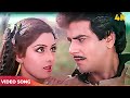 Baap Ki Kasam Song 4k Video Song Asha Bhosle Kishore Kumar Jeetendra Sridevi Mawaali Songs