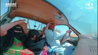 برنامج أرياف مع أبو عبدالله الطويرب | الحلقة الحادية عشر