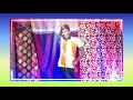 Pramod premi bhojpuri song      s pragyat patel dance