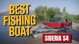 видео: SIBERIA S4 как убрать дельфин картинка: SIBERIA S4 как убрать дельфин