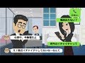 【LINE】夫の誤爆ラインに話を合わせてみたら、相手の女性の話とか色々聞けたよw
