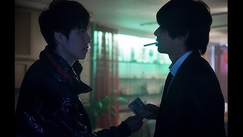 『闇金ドッグス2』映画オリジナル予告編