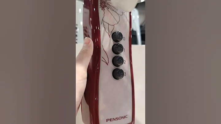 Some stand fans at a big supermarket part (1 / 4),public sighting.