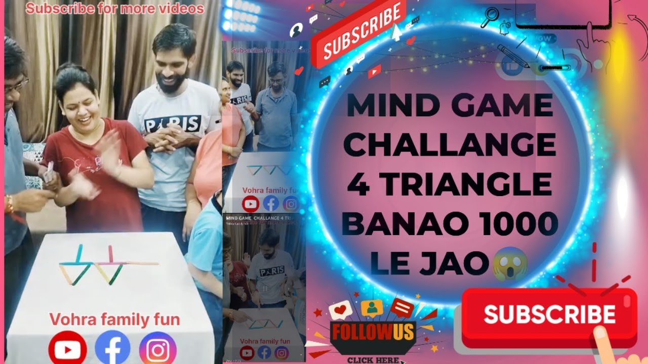 4 tryangle बनाओ और 1000 इनाम पाओ 😱MIND GAME VIDEO😳CHALLANGE VIDEO - YouTube