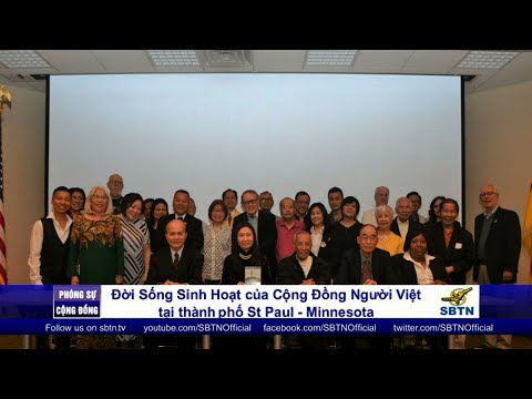 Video: Địa điểm nhạc sống ở Minneapolis và St. Paul