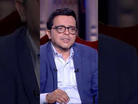 محمد هنيدي علاء مرسي عصبي واكتر واحد متهور في اصدقائى حبر سري اسما ابراهيم القاهرة والناس