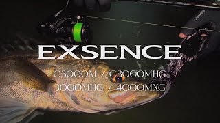 EXSENCE C3000M/C3000MHG/3000MHG/4000MXG プロモーションムービー