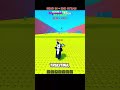 O ápice do 'Brainrot': O final mais bizarro do Roblox!