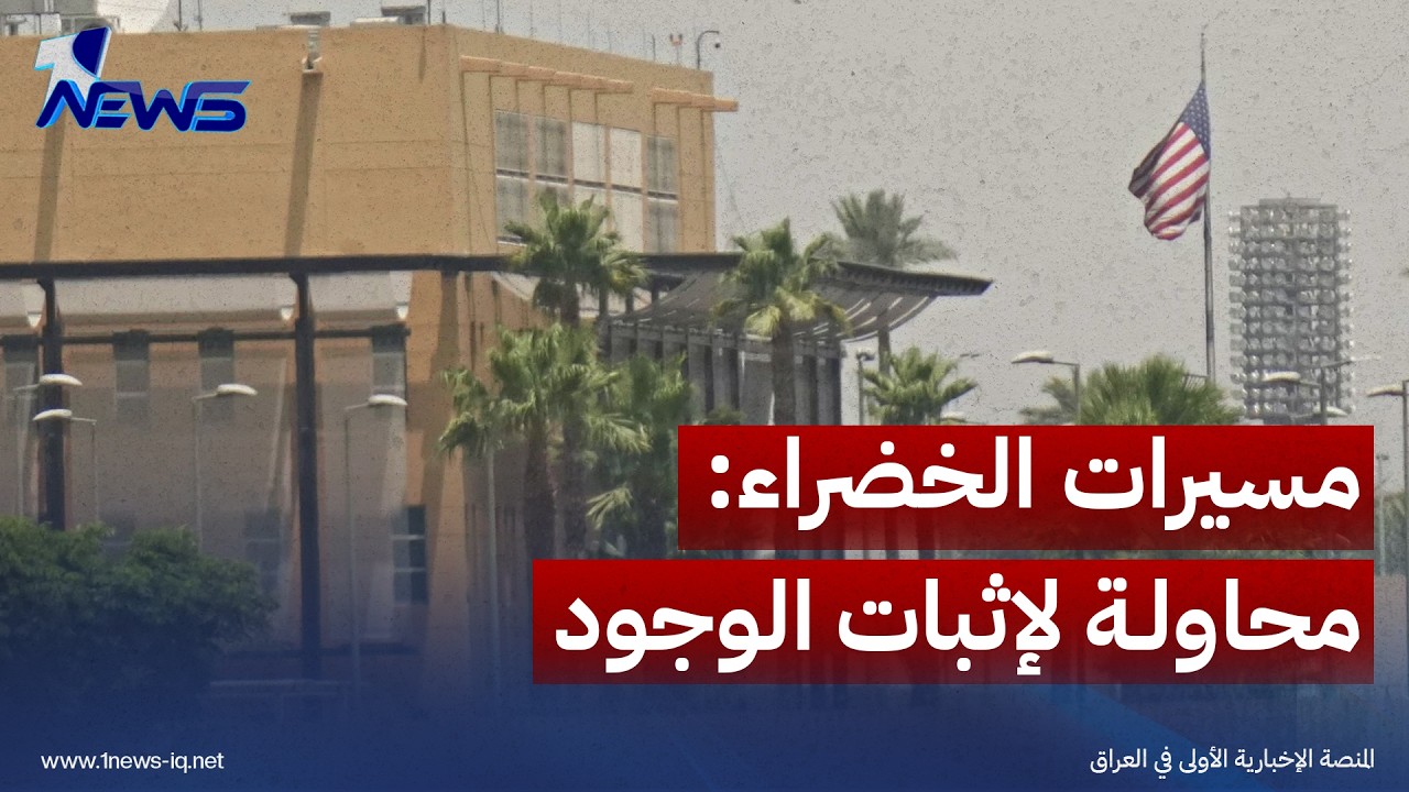قيادي بفصيل مسلح حول رسائل مسيّرات الخضراء: محاولة لإثبات القدرة والوجود