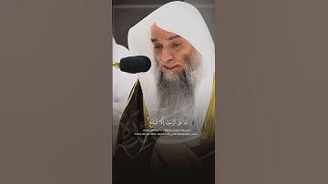 #allah #اكسبلور #مكه #russia #السعودية #المدينة_المنورة #مصر #دبي #قرآن #تلاوة_خاشعة #دعاء