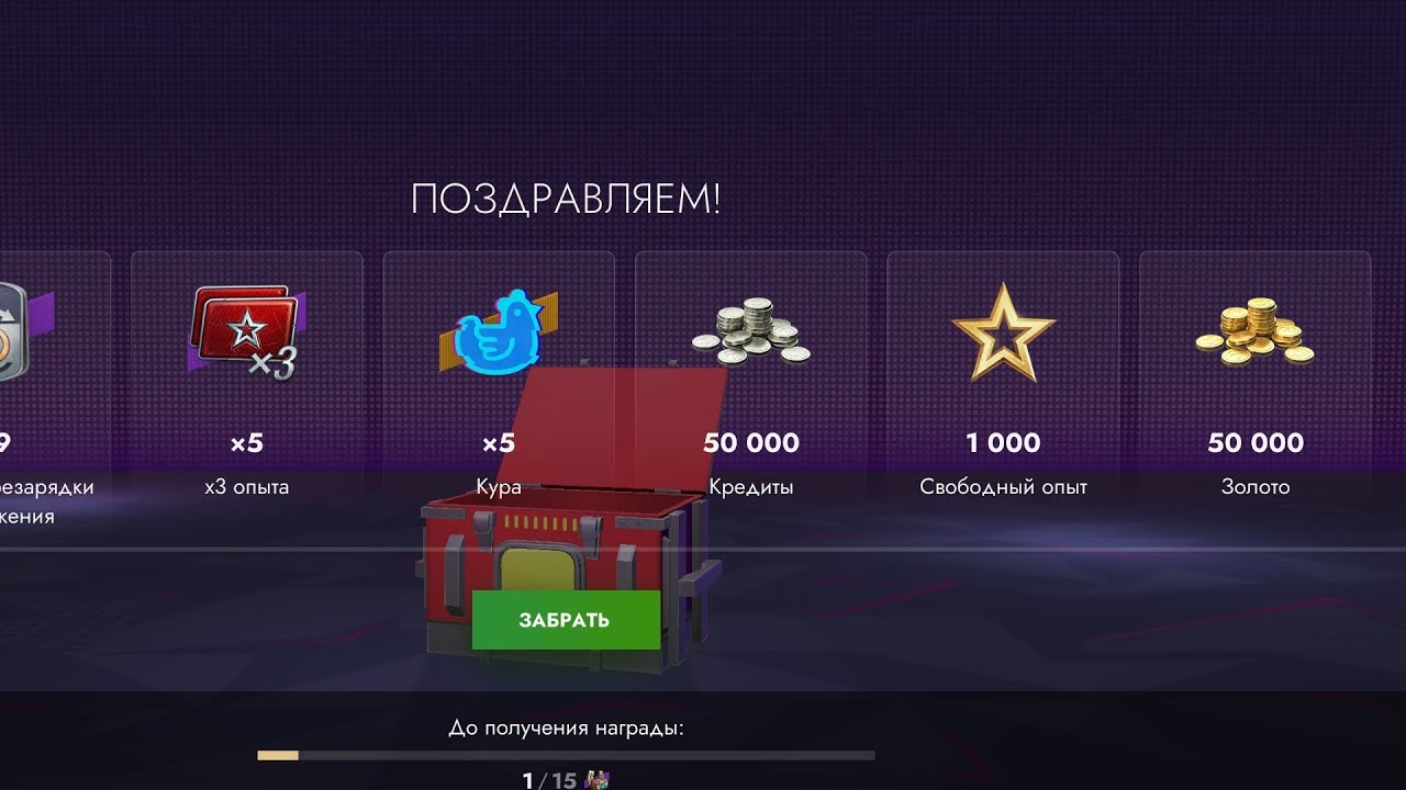 ПРОШЁЛ ПОЧТИ ФУЛЛ ИВЕНТ КУРЫ НЕ КЛЮЮТ - YouTube